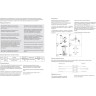 Бра NOVOTECH KAIMAS LED уличный NV-357412