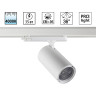 Светильник трековый NOVOTECH HELIX 359577 NV-359577